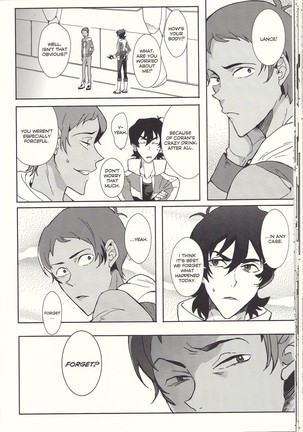 Grow Up - Page 24