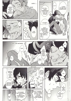 Grow Up - Page 14