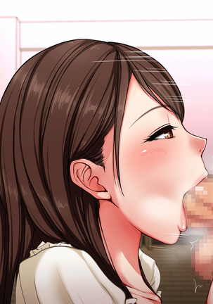 DeliHeal de Yoberu Gokinjo-san Page #186