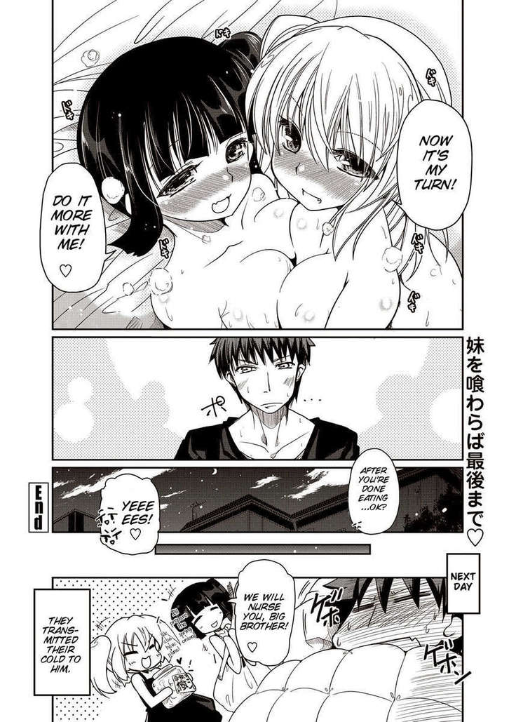 Shiro Kuro Lovers