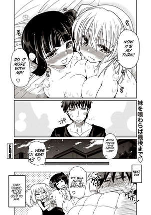 Shiro Kuro Lovers Page #16
