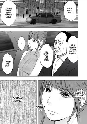Image 13726749