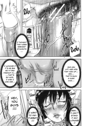 Ochinchin Busoku 2 + Sono Ato no Hazuki-san | Not Enough Dick 2 + Hazuki-san After That Page #8