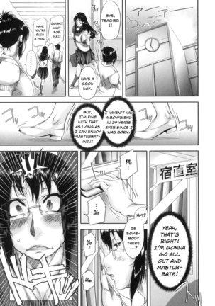 Ochinchin Busoku 2 + Sono Ato no Hazuki-san | Not Enough Dick 2 + Hazuki-san After That Page #6