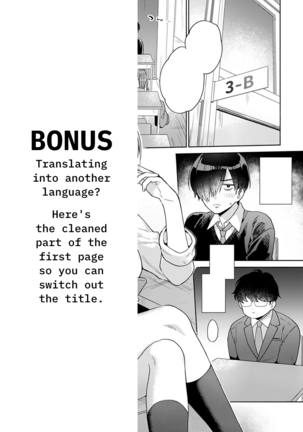 Harinezumi no Dilemma ① | A Hedgehog's Dilemma, Part 1 Page #26