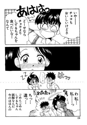 Love Chara Taizen No. 8 - Page 124