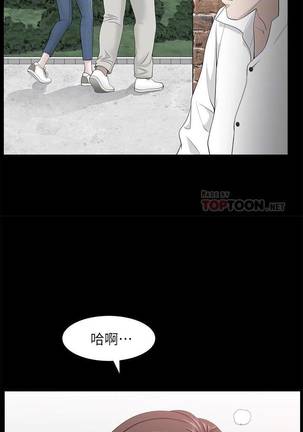 【周日连载】双妻生活（作者：skyso） 第1~29话 Page #162