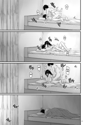 Asagaeri | Overnight Stay Page #23