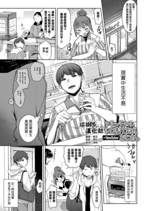 Image 4830548
