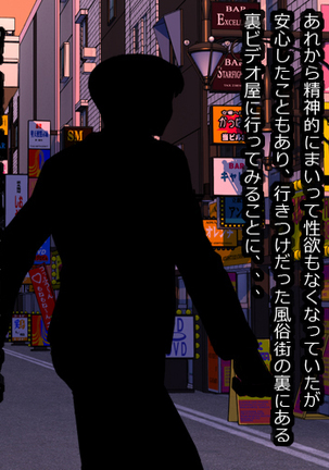 Image 6136565