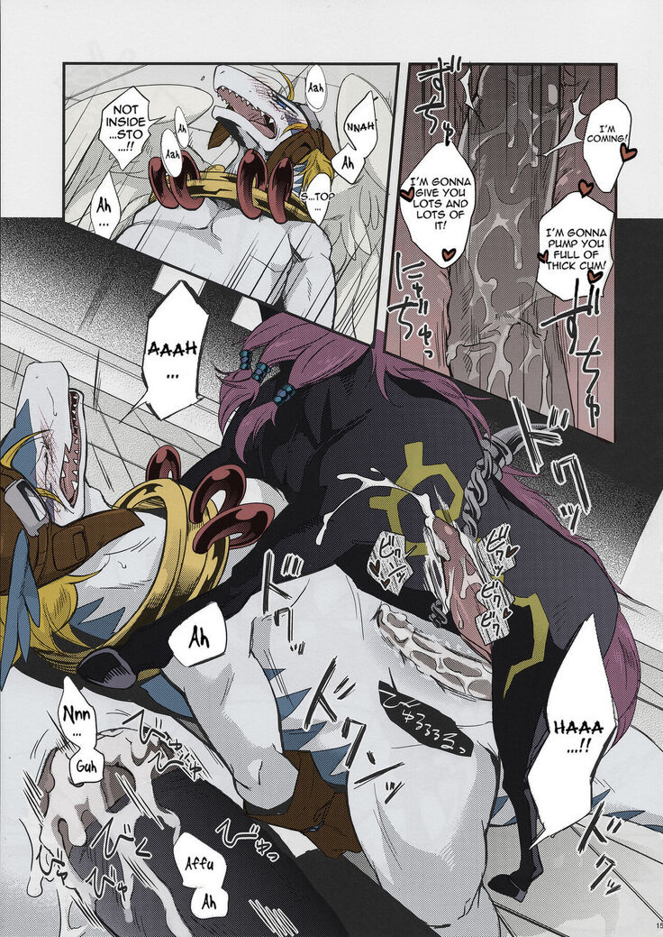 Black Horse Love Hole