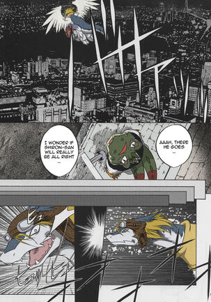 Black Horse Love Hole Page #24