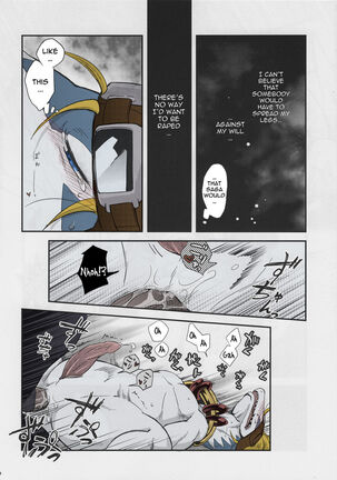 Black Horse Love Hole Page #13