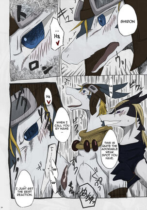 Black Horse Love Hole Page #33