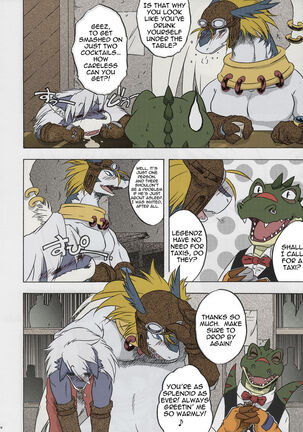 Black Horse Love Hole Page #23