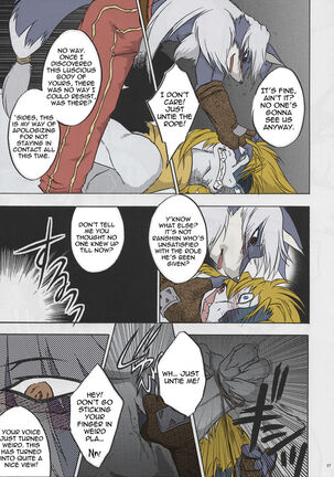 Black Horse Love Hole Page #26