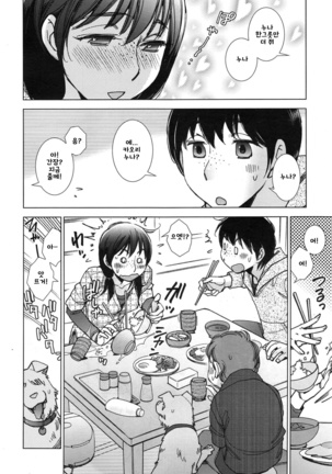 Image 2688685