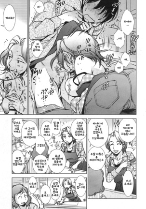 Image 2688693