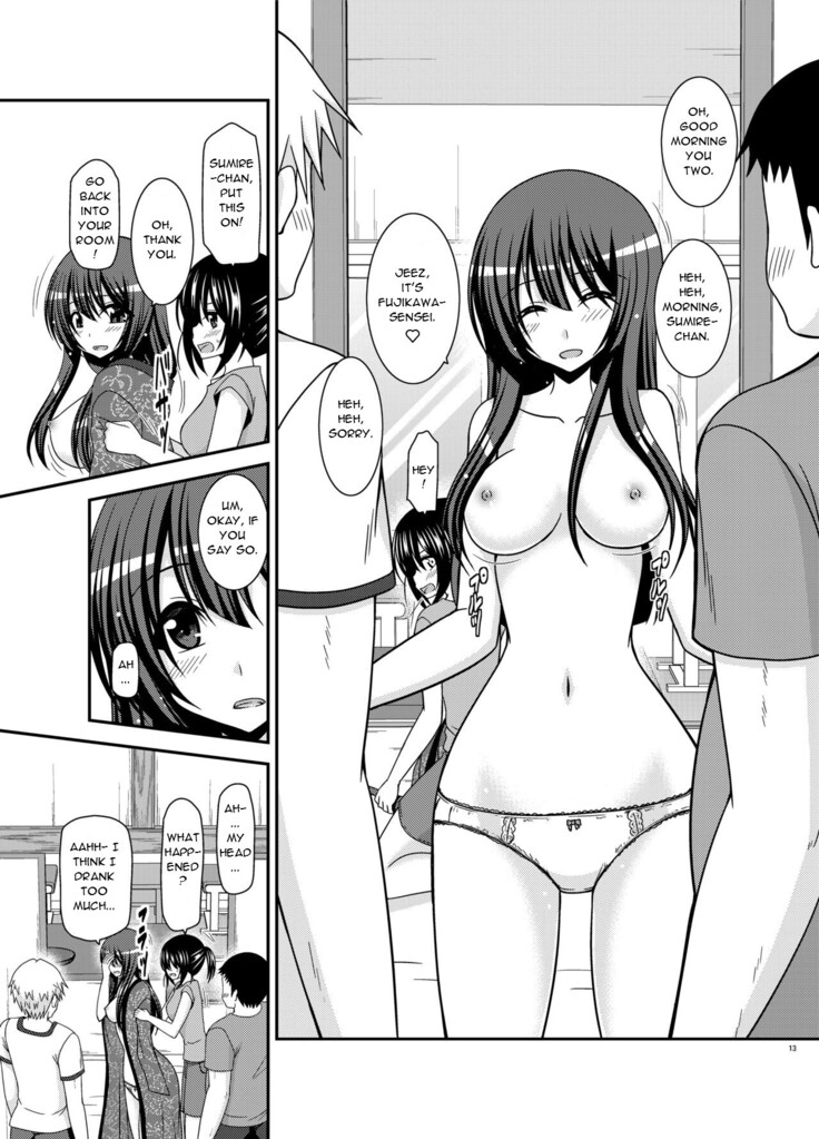 Roshutsu Shoujo Nikki 21 Satsume | Exhibitionist Girl Diary Chapter 22