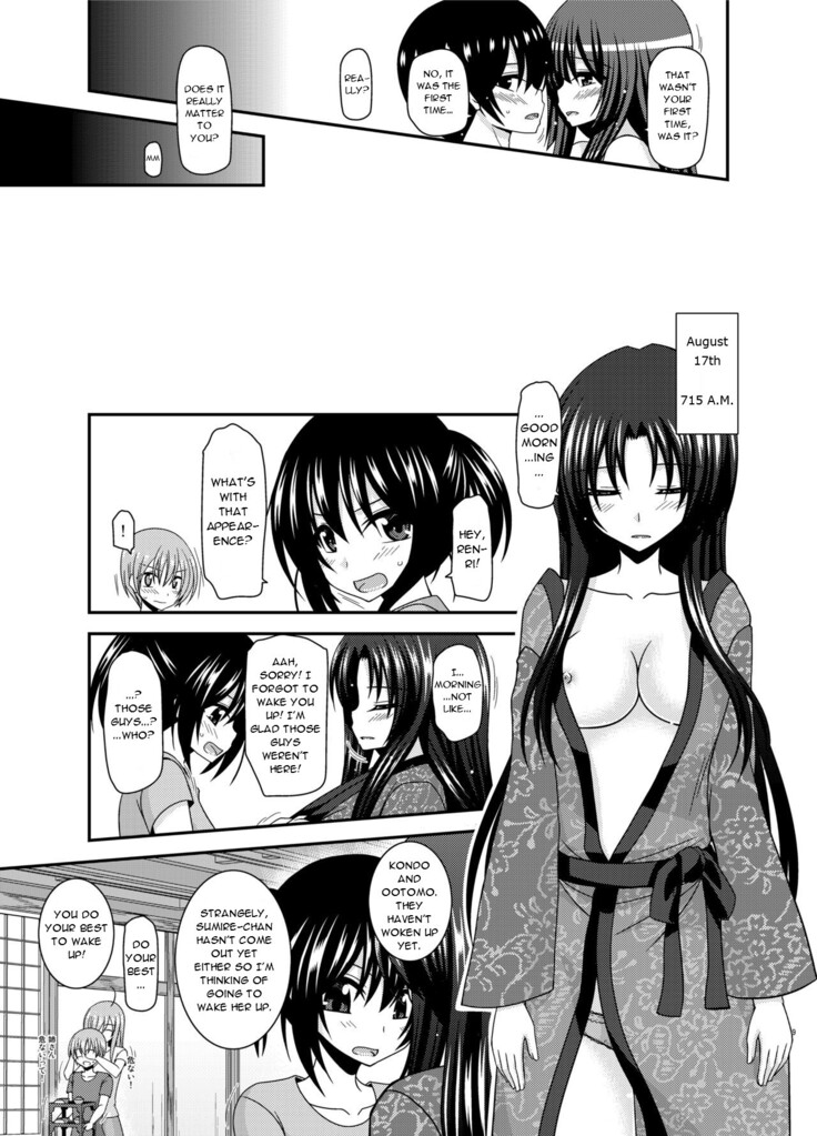 Roshutsu Shoujo Nikki 21 Satsume | Exhibitionist Girl Diary Chapter 22