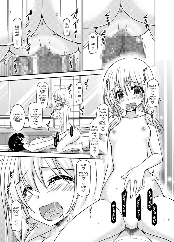 Roshutsu Shoujo Nikki 21 Satsume | Exhibitionist Girl Diary Chapter 22