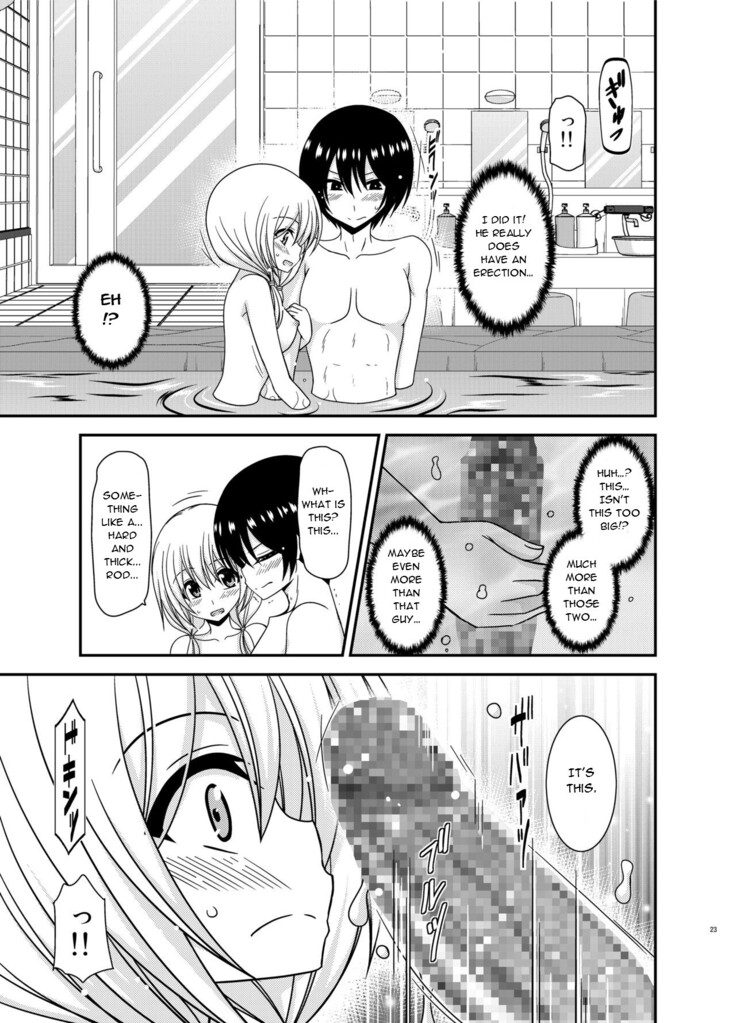 Roshutsu Shoujo Nikki 21 Satsume | Exhibitionist Girl Diary Chapter 22