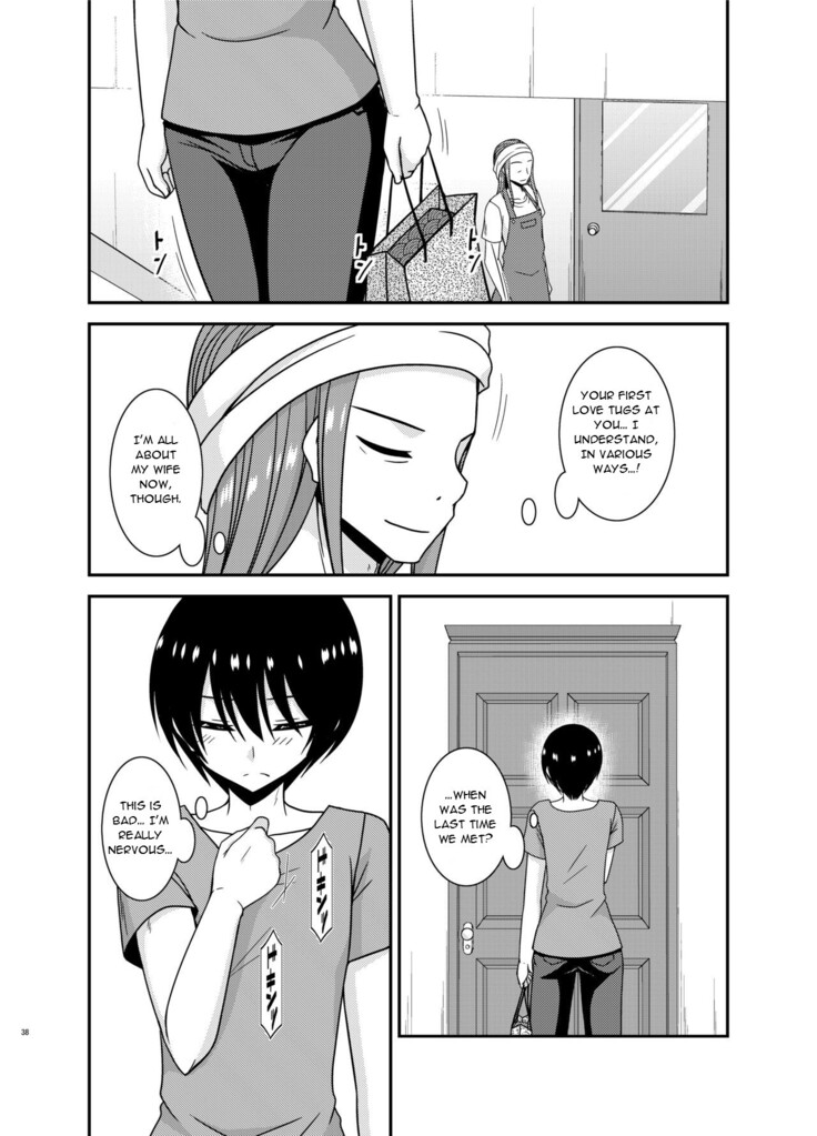 Roshutsu Shoujo Nikki 21 Satsume | Exhibitionist Girl Diary Chapter 22