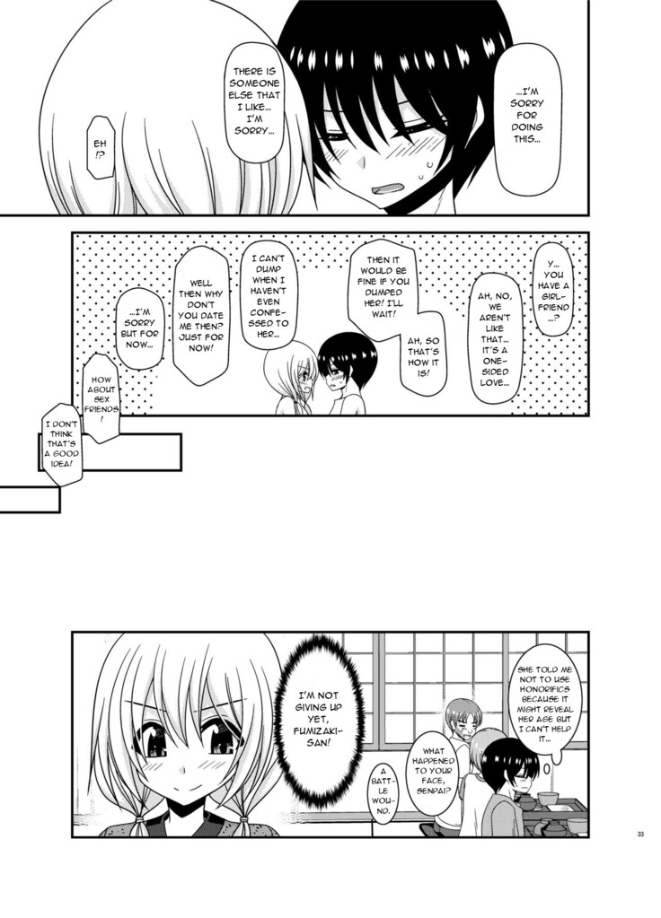 Roshutsu Shoujo Nikki 21 Satsume | Exhibitionist Girl Diary Chapter 22