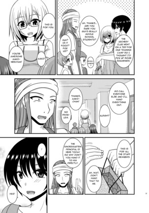 Roshutsu Shoujo Nikki 21 Satsume | Exhibitionist Girl Diary Chapter 22 Page #37