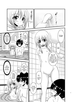 Roshutsu Shoujo Nikki 21 Satsume | Exhibitionist Girl Diary Chapter 22 - Page 21