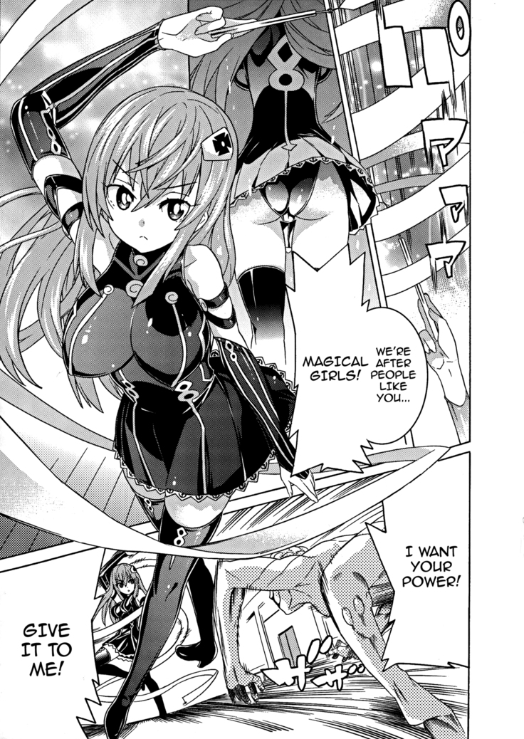 Ochita Mesubuta-tachi - Chapter 1 - Magical Girl's Endless