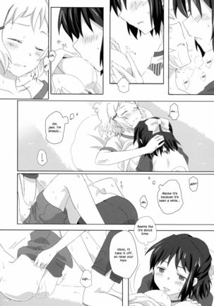 Niji to Hana ga Tsumuida Kiseki   {Oppai-Missile} Page #15