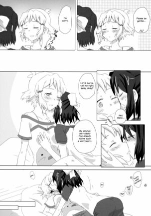 Niji to Hana ga Tsumuida Kiseki   {Oppai-Missile} Page #13