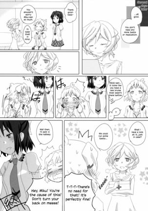 Niji to Hana ga Tsumuida Kiseki   {Oppai-Missile} Page #19