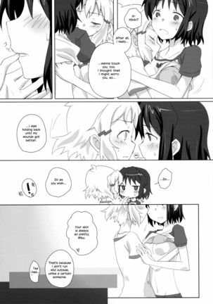 Niji to Hana ga Tsumuida Kiseki   {Oppai-Missile} Page #18