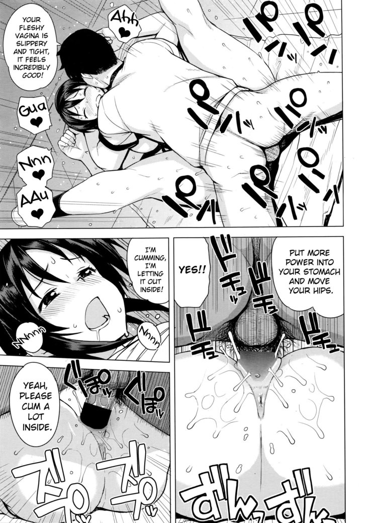 The Chronicle of Mutsumi's Breeding School Club Activities