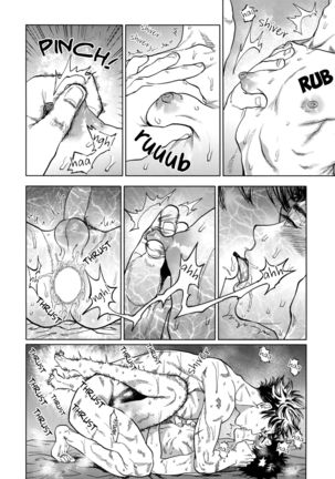 Norn Page #68