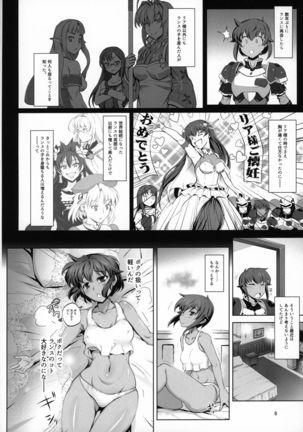 Image 8132961