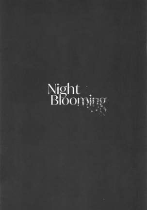 Night Bloming【dainihan】 - Page 43