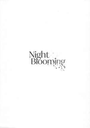 Night Bloming【dainihan】 - Page 3