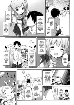Natsuiro   {NecroManCr} Page #7