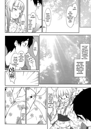 Natsuiro   {NecroManCr} Page #14