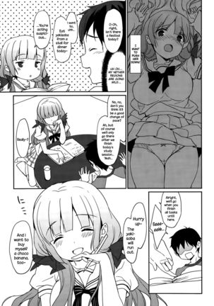 Natsuiro   {NecroManCr} Page #11
