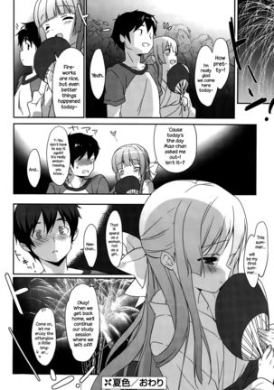Natsuiro   {NecroManCr} - Page 24