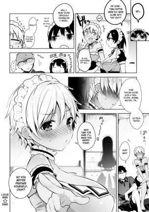 Himitsudere - Secret Love Ch. 1-2 Page #61