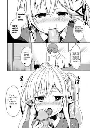 Fujun Ishu Kouyuu Ore to Elf Senpai no Love Love Saimin Seikatsu - Page 16