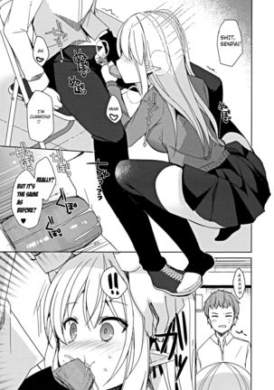 Fujun Ishu Kouyuu Ore to Elf Senpai no Love Love Saimin Seikatsu - Page 17