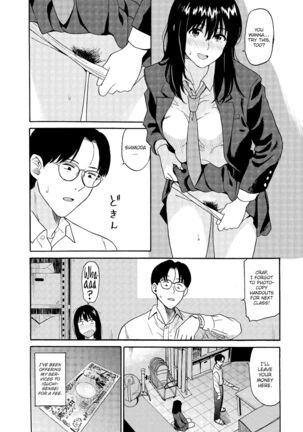 Image 13730995