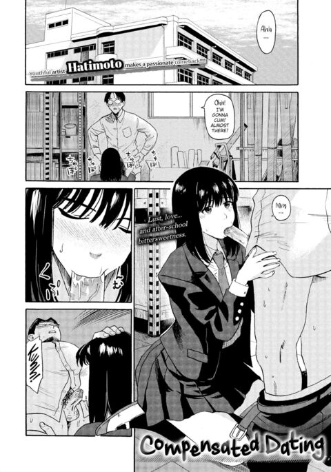 Image 13730993