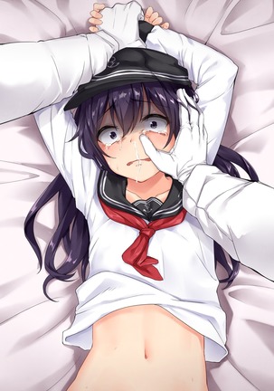 KanColle Kyoufugao Matome | Kyoufugao ni Teihyou no Aru Jaku Denpa